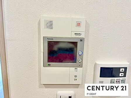 モニター付きインターホンで来客者の顔も見えて安心です!