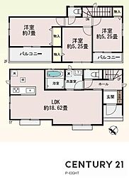 名古屋市営桜通線 徳重駅 徒歩26分