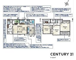 名古屋市営桜通線 徳重駅 徒歩27分