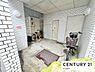 その他：屋外に屋根付きの駐輪場があります！