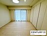 洋室：バルコニーに面している明るい部屋です！