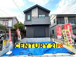 物件画像 南区氷室町1新築戸建