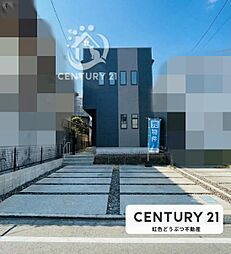 物件画像 岡崎市伊賀町　中古一戸建