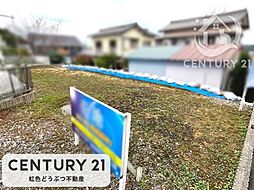 物件画像 岡崎市竜美旭町　売り土地