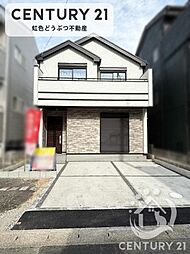 物件画像 安城市住吉町全1棟1号棟　新築戸建て