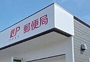 東海上野台郵便局まで2095m、現地から2095m