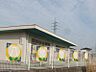 周辺：八橋保育園まで477m、現地から477m