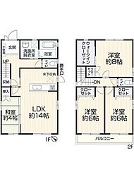 知立市八橋町大流 中古住宅