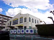 たかね保育園まで1604m、現地から1604m