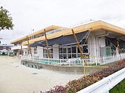菱池保育園まで954m