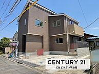愛知県安城市今池町4丁目24：物件画像