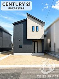 物件画像 碧南市日進町　新築戸建て　全3棟　1号棟