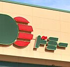 ドミー稲熊店まで4751m