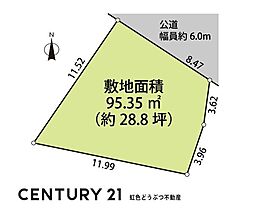 岡崎市美合町五本松 売土地