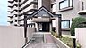 その他：マンションの入口部分です