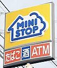 ミニストップ細川町店まで200m