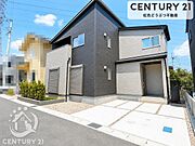 六ツ美南部小エリア　2026年5月完成　■今日明日内覧ご希望の方はお問い合わせください