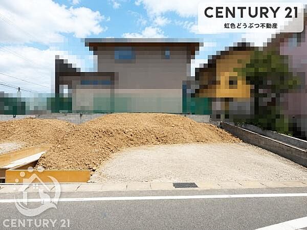 その他を拡大表示