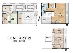 岡崎市百々西町 中古住宅
