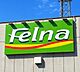 周辺：Felna朝日店まで575m