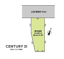 名古屋市瑞穂区石田町 売り土地