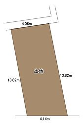 物件画像 摂津市千里丘東1丁目　建築条件無し土地