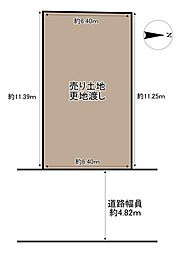 物件画像 摂津市東別府2丁目　建築条件付き　売り土地