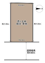 物件画像 摂津市東別府2丁目　建築条件付き　売り土地