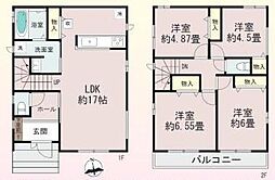 物件画像 摂津市別府2丁目　新築戸建