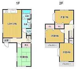 物件画像 摂津市南別府町　中古戸建