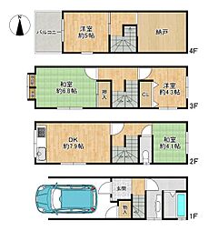 物件画像 摂津市鳥飼西2丁目　中古戸建