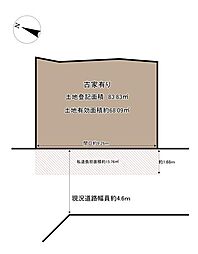 物件画像 摂津市東正雀　建築条件無し　売り土地