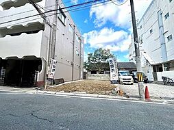物件画像 摂津市正雀本町一丁目　新築戸建