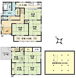 物件画像 吹田市山手町1丁目 中古戸建