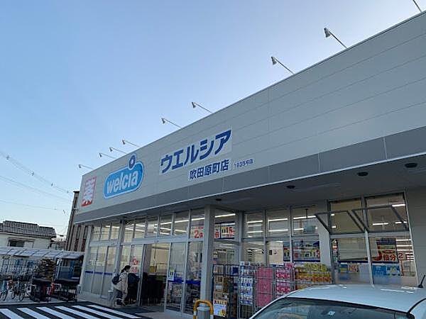 周辺を拡大表示