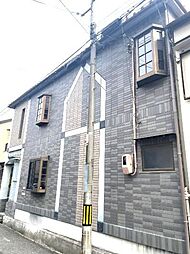 物件画像 吹田市片山町3丁目　中古戸建
