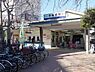 周辺：東部東上線「中板橋」駅まで240m
