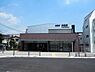 周辺：京王線「布田」駅まで1010m