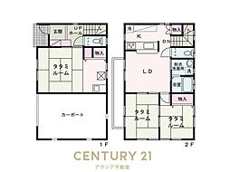 京王多摩川駅 4,600万円