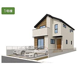 物件画像 千葉市若葉区みつわ台　新築戸建　2号棟