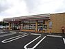 周辺：セブンイレブン千葉鎌取町店まで441m