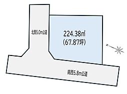 千葉県四街道市みそら4丁目の土地画像