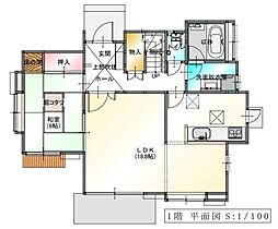リビング/ダイニングの画像