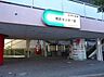 周辺：地区センター駅(山万 ユーカリが丘線)まで1031m