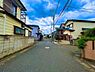 その他：日当りのとても良い閑静な住宅地です。
