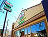 周辺：サイゼリヤ千葉加曽利店まで477m