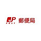 千葉大宮郵便局まで600m