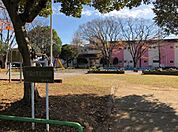 千城台東第2公園まで51m