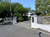 千葉市立みつわ台中学校まで1400m