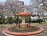 周辺：幸町一丁目公園まで189m